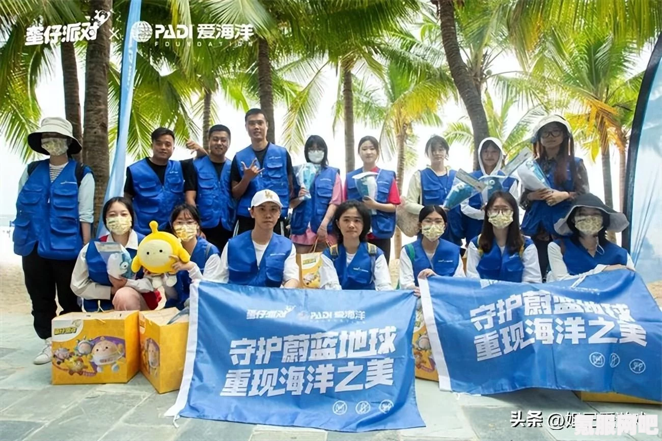 蛋仔派对植树节活动玩法介绍