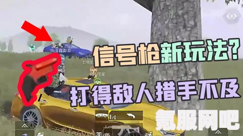 和平精英技术提升攻略，从入门到精通