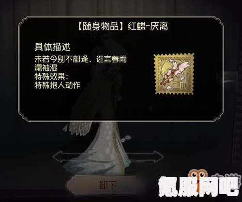 明日方舟新角色铎铃获取攻略，解锁方法与实用技巧