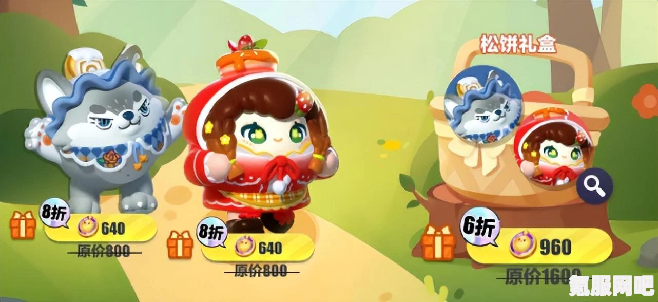 蛋仔派对如何添加好友？详细教程与问答环节