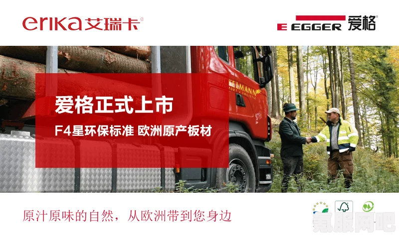 绝对演绎预抽卡活动链接入口详解与常见问题解答攻略