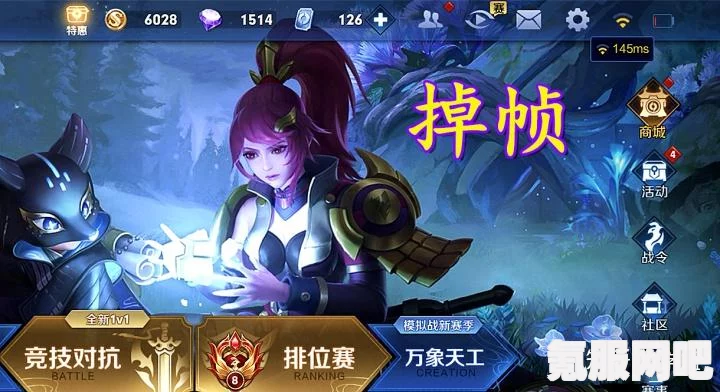 王者荣耀新英雄姬小满设计理念深度解析与分享