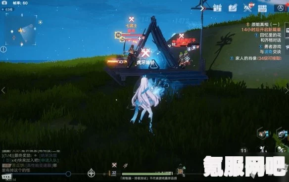 幻塔克罗恩星座攻略，位置详解与连线指南