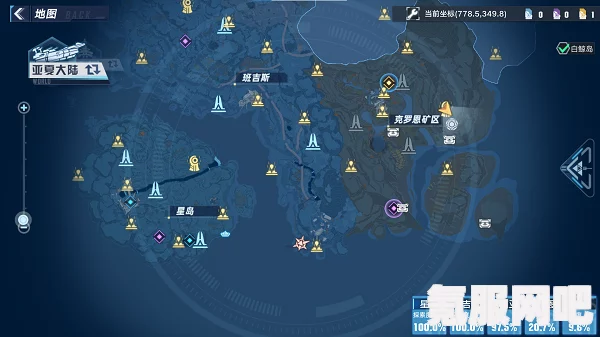 幻塔克罗恩星座攻略，位置详解与连线指南