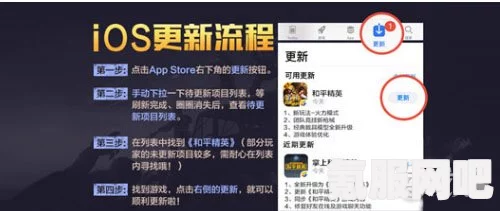 和平精英锦绣嘉年华答题答案大全详解及常见问题解答