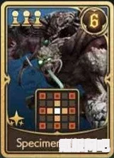最终幻想7重生科雷陆海岸宝箱位置详解