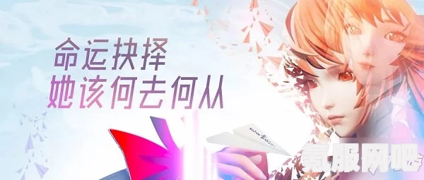光与夜之恋妇女节福利活动一览