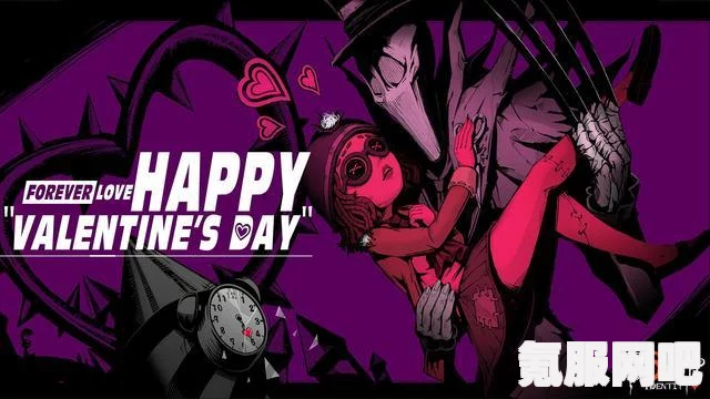 第五人格2023情人节返场皮肤介绍