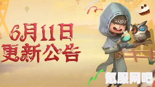 第五人格六周年前瞻直播，开启时间的期待与精彩内容的展望