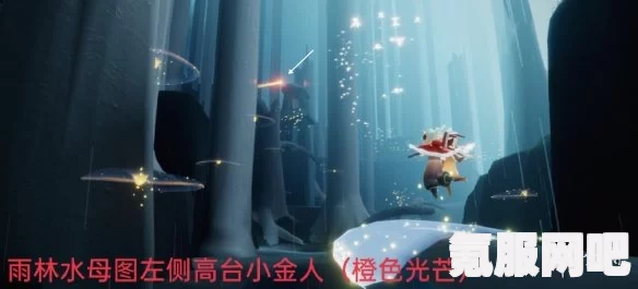 光遇3.8免费魔法大揭秘，3月8日魔法收集攻略