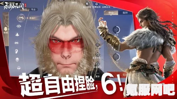 永劫无间3月7日更新公告揭秘，全新内容等你来体验