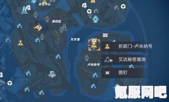 幻塔艾达咖啡馆攻略，位置与体验全解析
