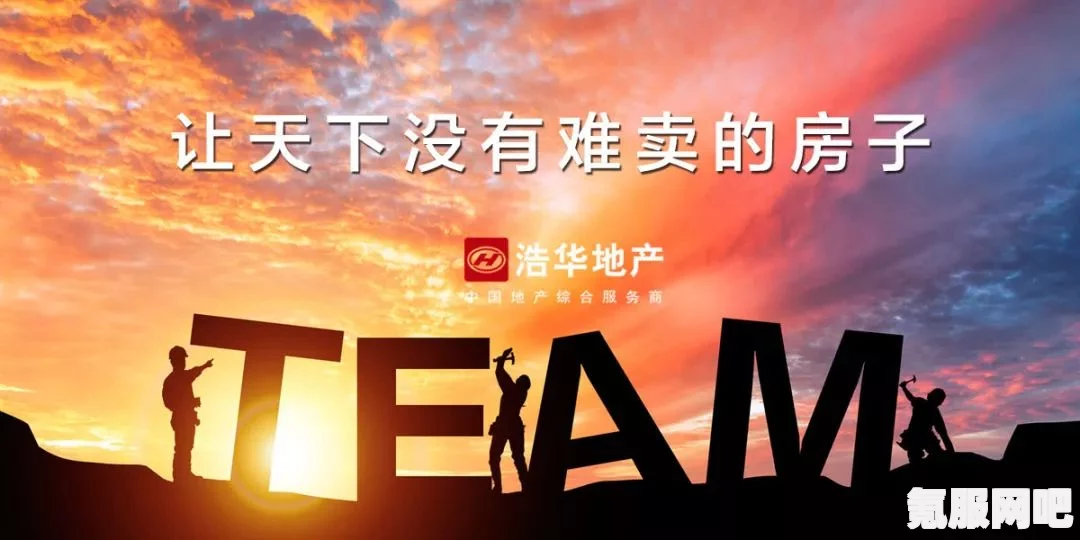 文明与征服，新人如何智慧搭配队伍