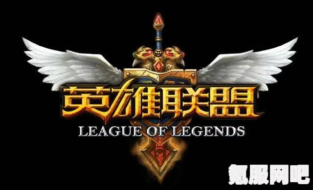 英雄联盟台服锁IP的原因及其影响