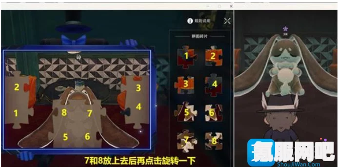 崩坏星穹铁道花火行迹技能加点推荐及攻略