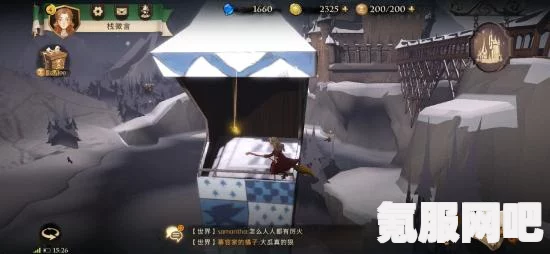 霍格沃茨遗产，钟塔区全宝箱位置详解与攻略问答