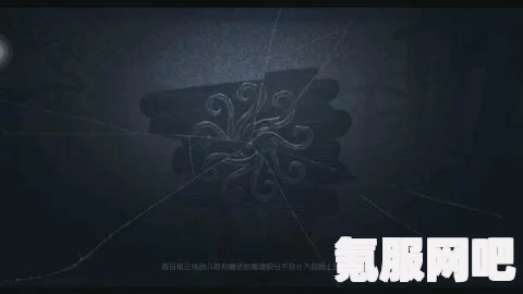 第五人格殿堂七级奖励详解