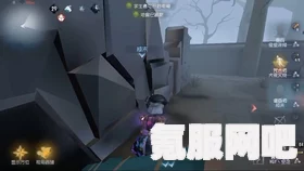 第五人格殿堂七级奖励详解