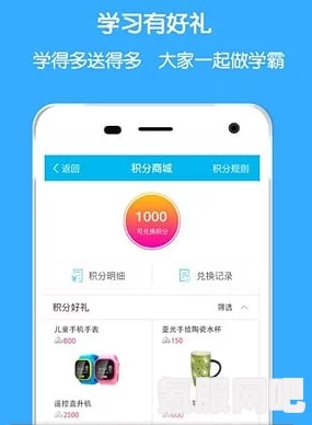 揭秘2021我的微博播报，查看方法与常见问题解答