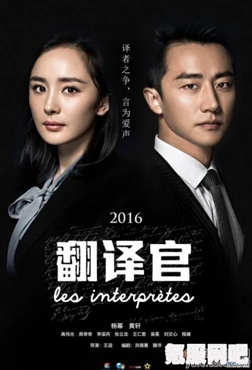揭秘2021年电视剧十大之最，精彩瞬间一网打尽