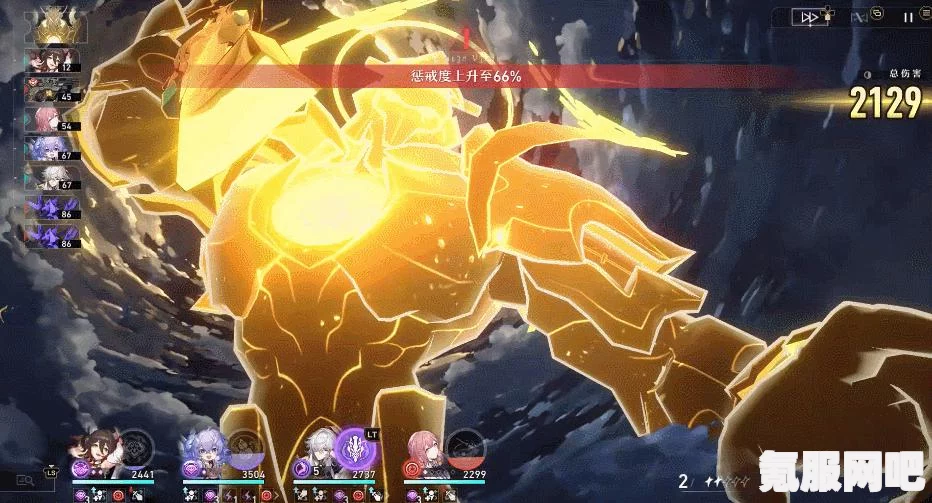 崩坏星穹铁道舌灿莲花满星指南，通关攻略与常见问题解答