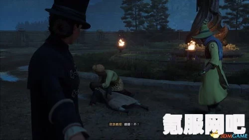 霍格沃茨遗产，鹰马翼兽标记点支线任务攻略