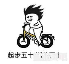 闲鱼礼仪表情包分享，趣味又不失礼貌，让交流更添色彩
