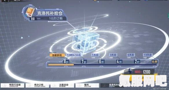 幻塔十连抽模拟器，体验真实的抽卡乐趣