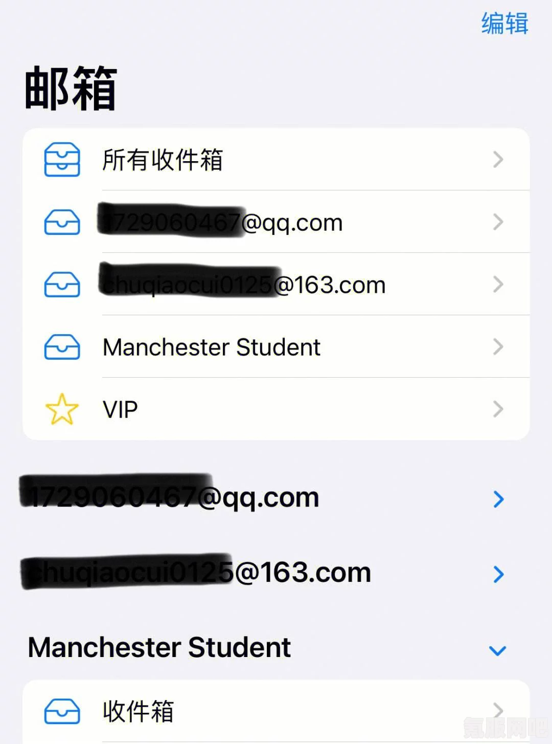 QQ邮箱网页版地址分享及常见问题解答