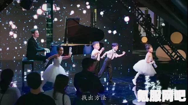 绝对演绎，全方位属性提升攻略手册