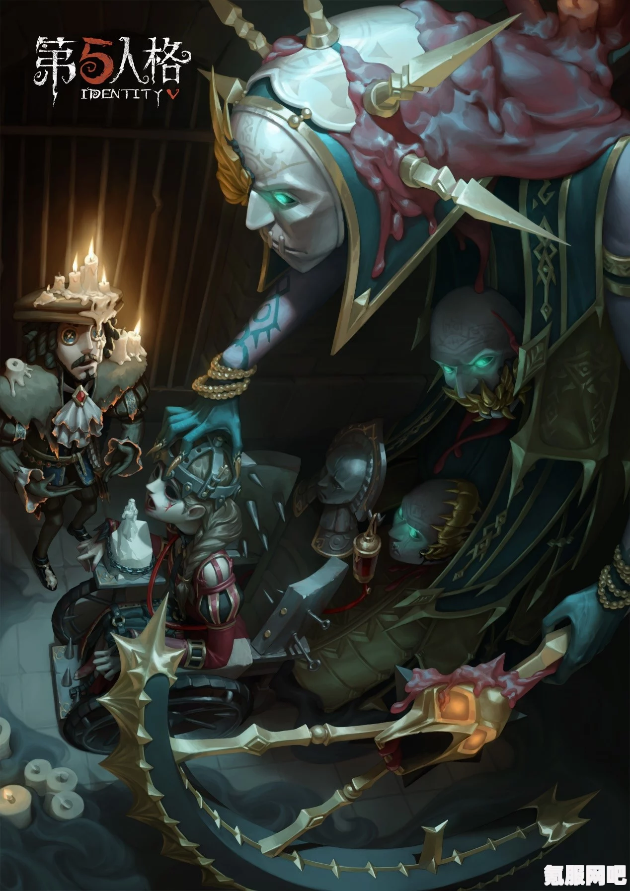 第五人格3月8日共研服更新内容深度解析