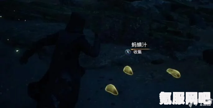 霍格沃茨之遗，蚂蟥汁的获取方法与问答