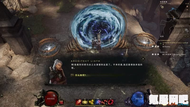 最后纪元时空圣殿解锁攻略，一步步引导你开启神秘之门