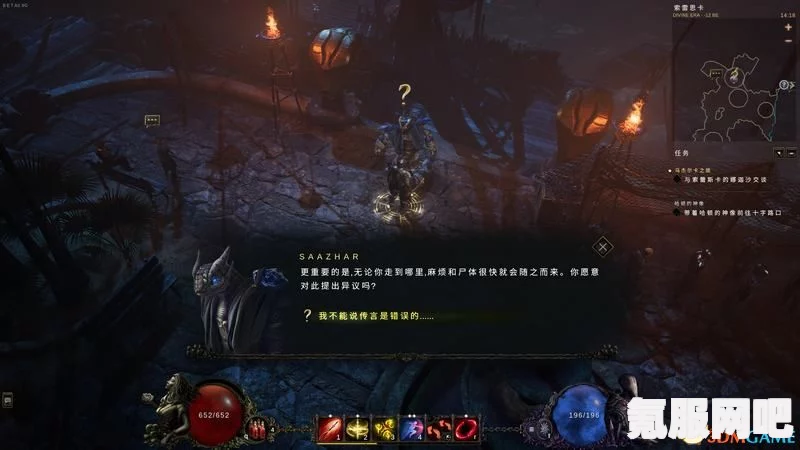最后纪元时空圣殿解锁攻略，一步步引导你开启神秘之门