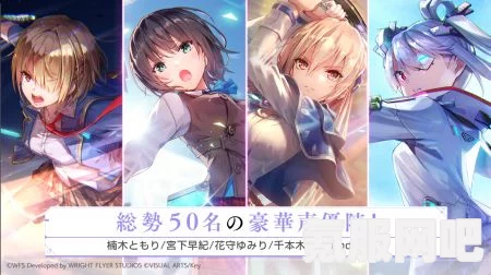 绯染天空台服下载攻略，地址分享与查找指南