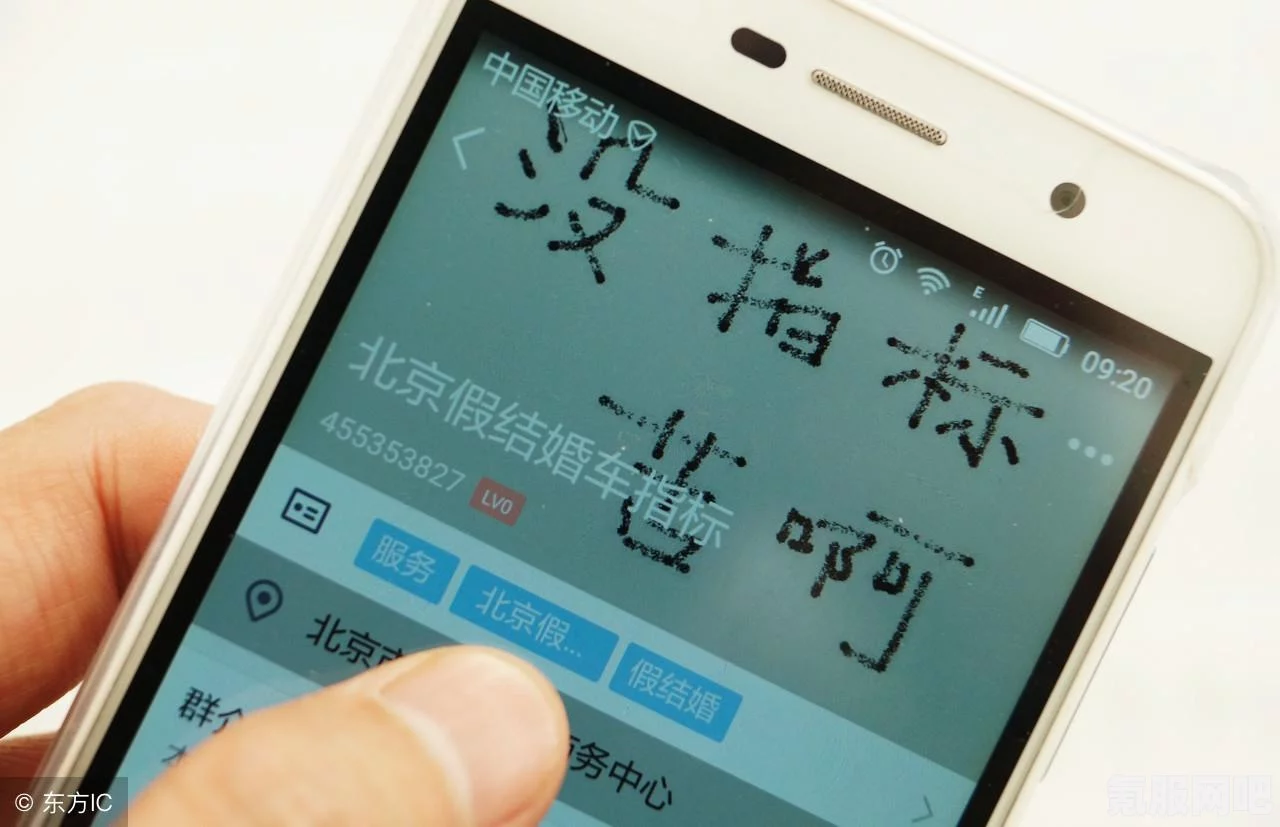 QQ浏览器下载安装指南2022版，简单易懂的操作步骤
