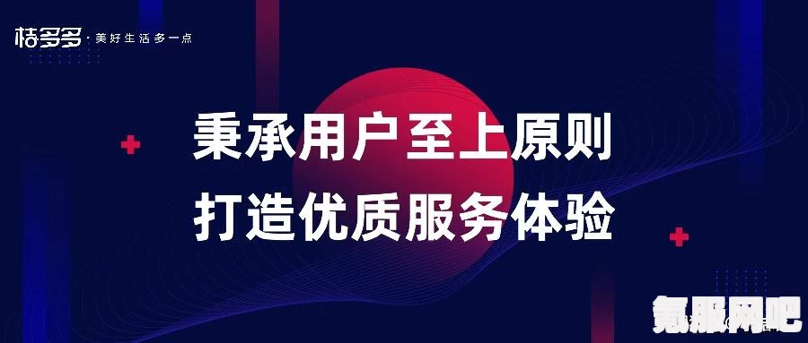 淘宝年度狂欢购物节揭秘，扫雷盛宴与问答环节回顾 2021年精彩瞬间