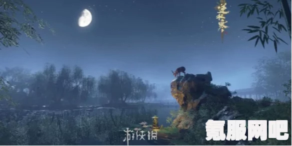 逆水寒手游收藏绘卷故事收集攻略及问答环节