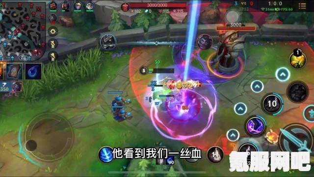 英雄联盟手游新版蒙多连招攻略详解