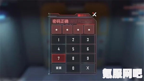 幻塔D02开门密码分享及详细攻略问答