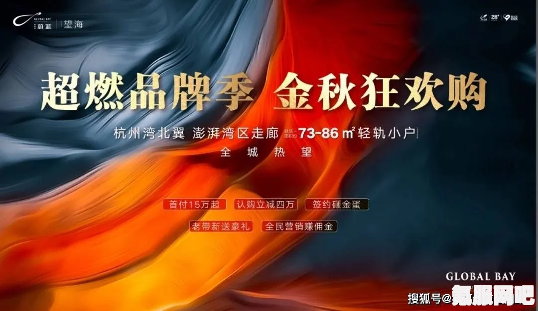 幻塔雪山循声系统位置详解及常见问题解答