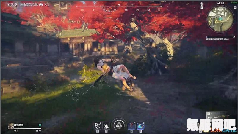永劫无间精武魂白色衣服的获取方法