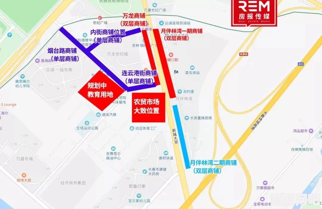 英雄联盟手游宝典组团活动深度解读与解析