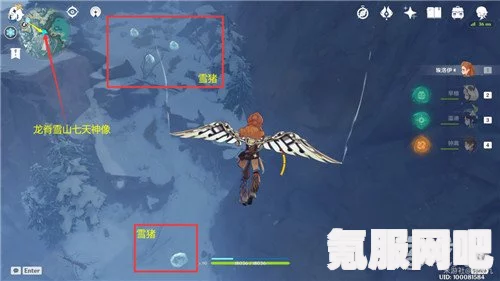 原神雪隐鼬捕捉攻略揭秘，雪隐鼬栖息之地探秘与捕捉指南
