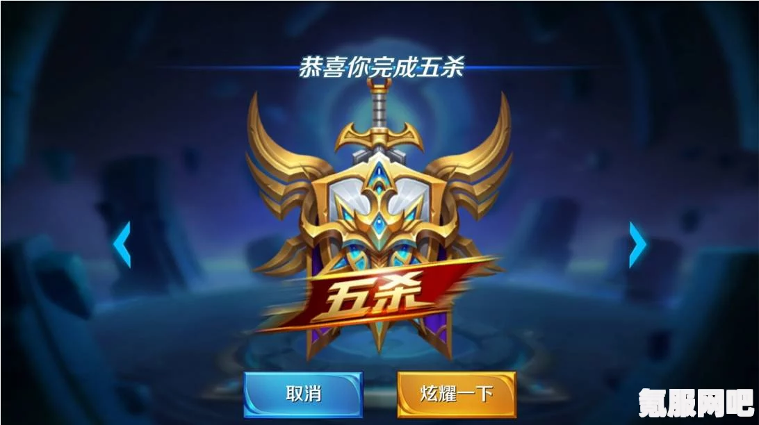 王者荣耀38妇女节活动狂欢，无限乱斗节日版畅玩指南
