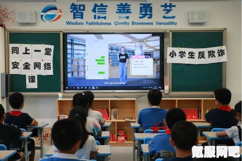 绝对演绎渠道服测试返利全攻略，领取方法、常见问题解答一网打尽