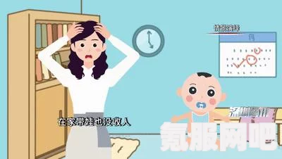 绝对演绎渠道服测试返利领取攻略及常见问题解答