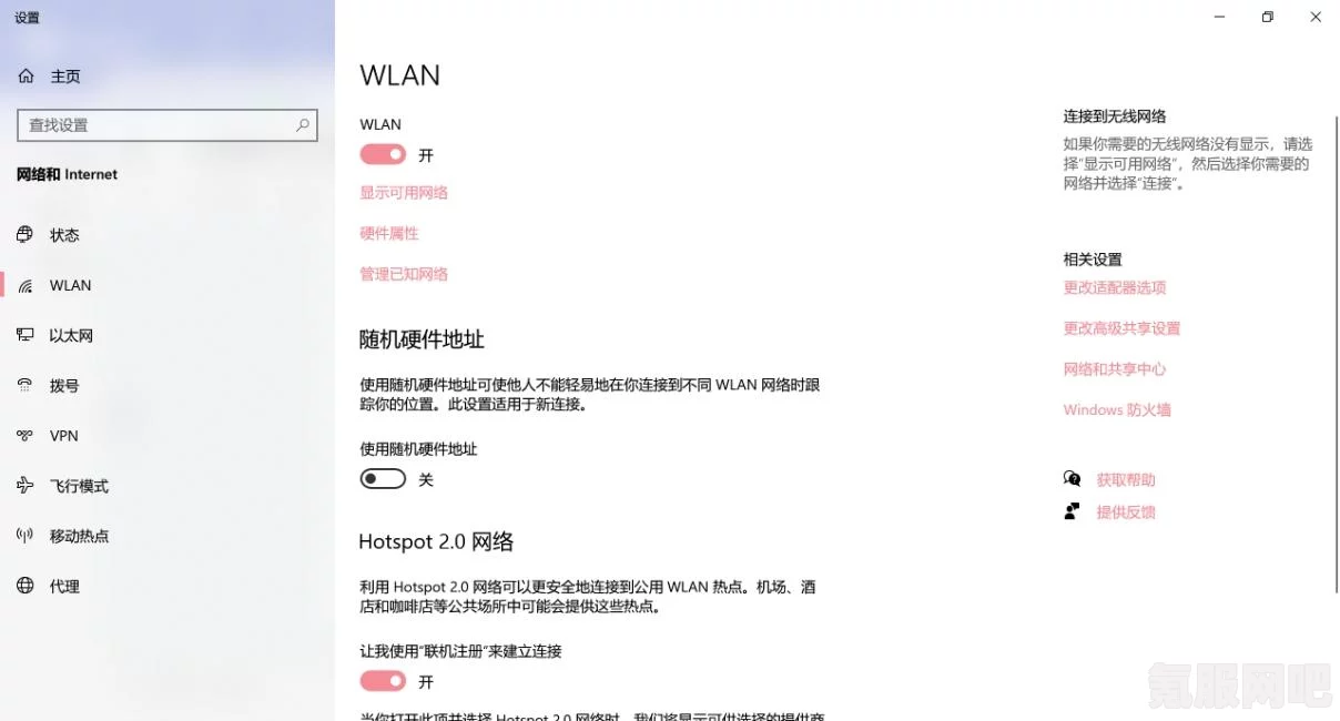 瑞兹S11云顶之弈大招效果详解，瑞兹的新征程大招特性