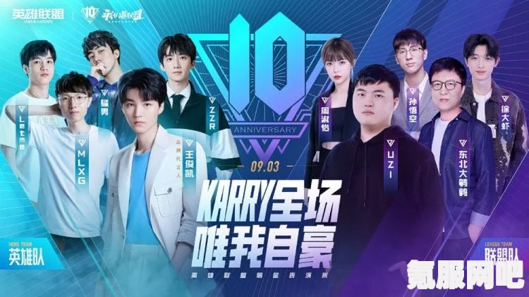 瑞兹S11云顶之弈大招效果详解，瑞兹的新征程大招特性