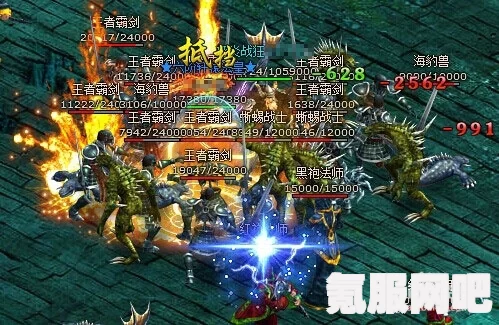 FF7重生海盗暴乱幽灵船通关攻略